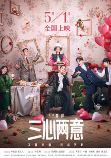 小的妈妈